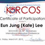 KORCOS-2015.png