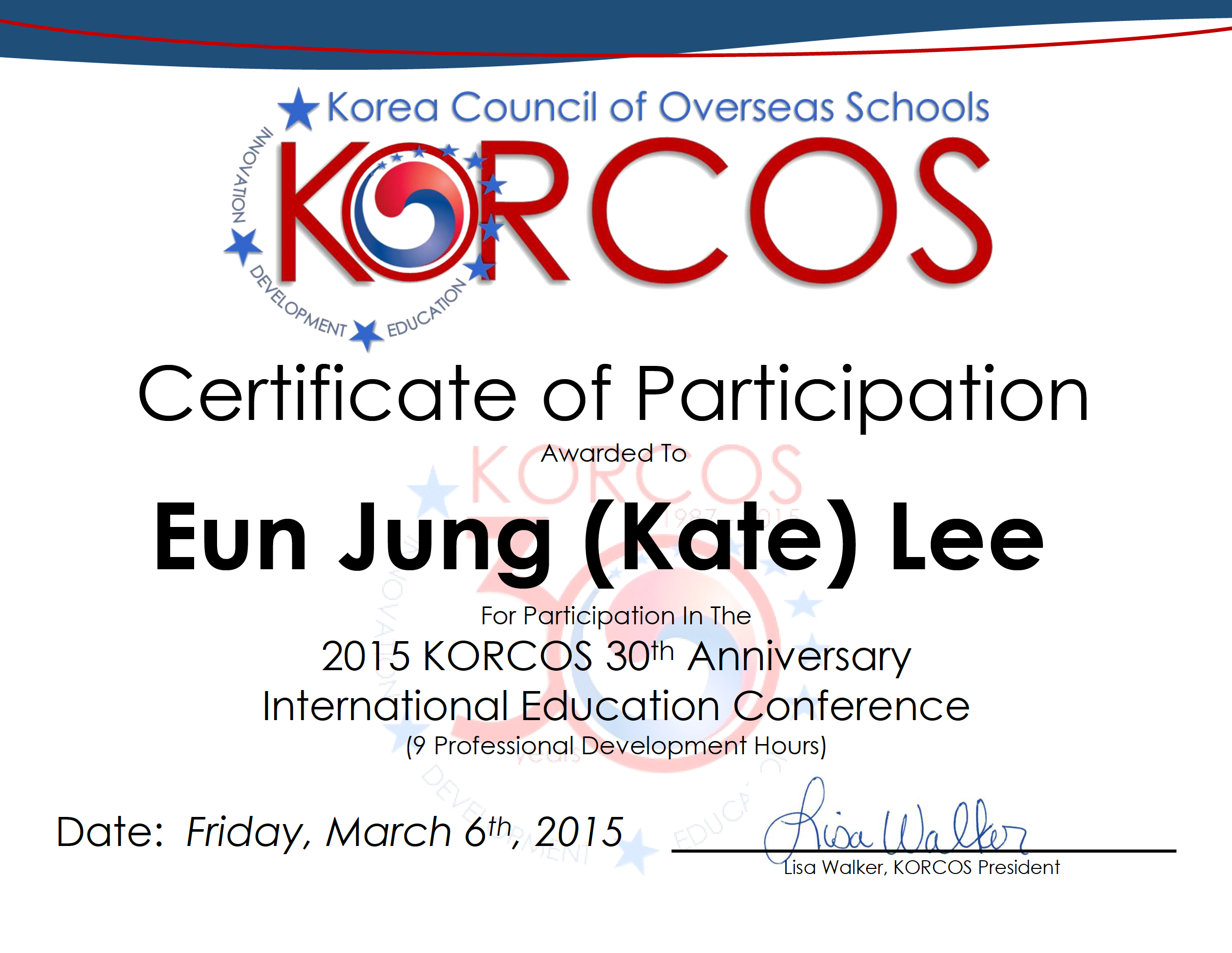 KORCOS-2015.png
